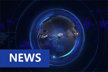 Увод у Спандек