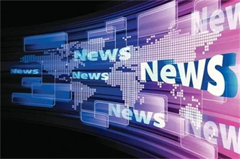 Спандек производња такође има различите форме осветљености